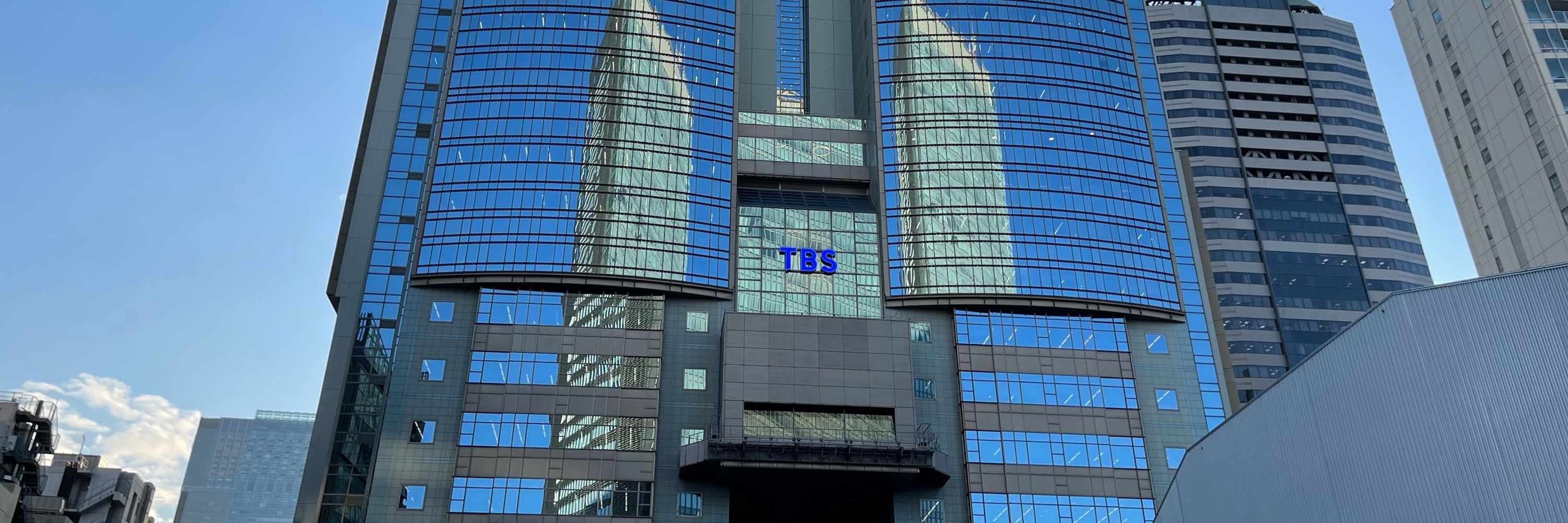 スワテンドー