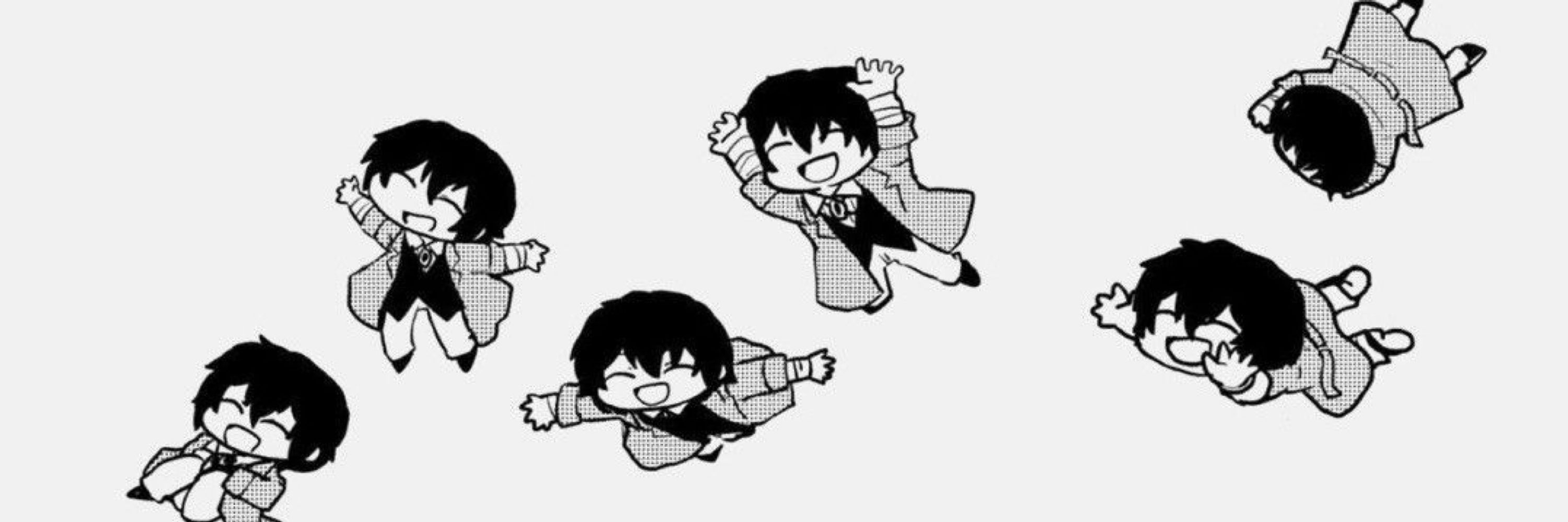 Dazai