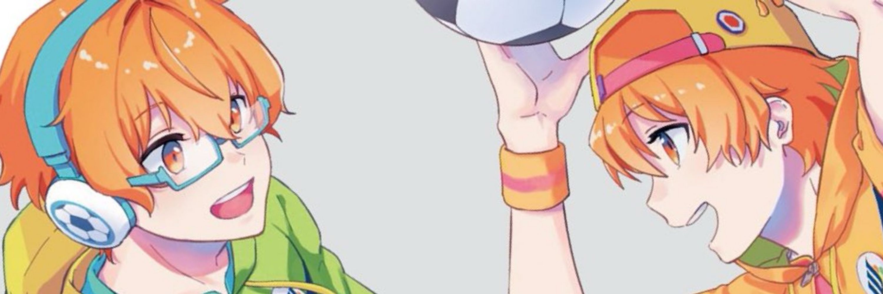 はじめ
