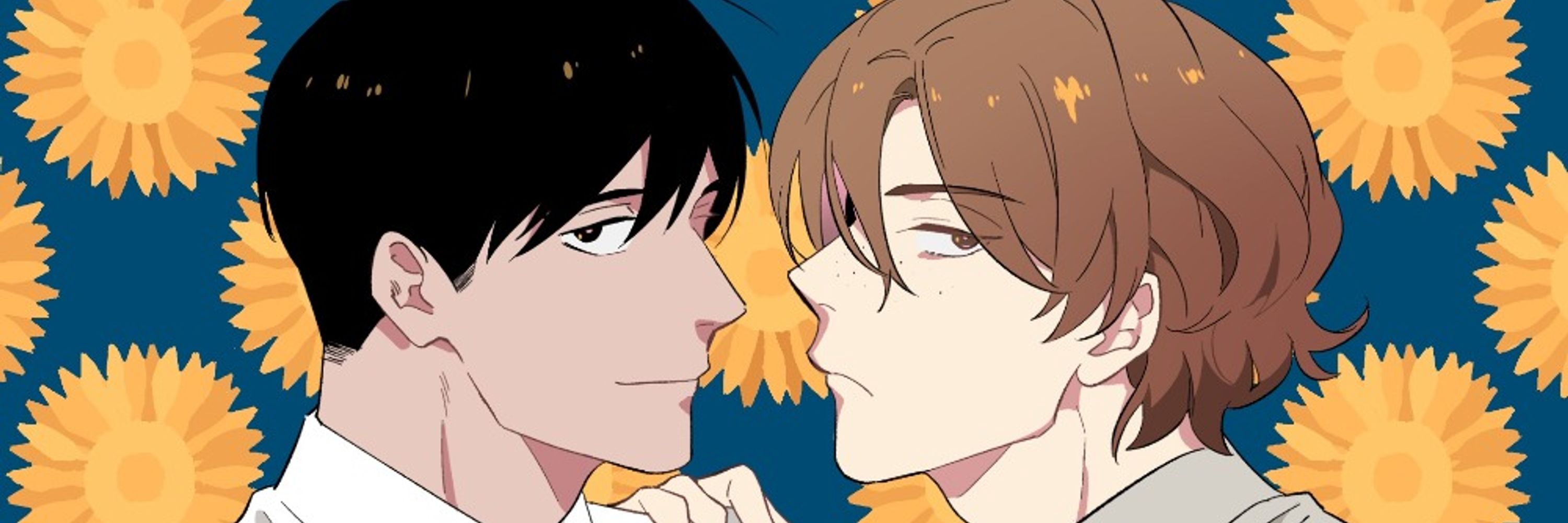 イイモ