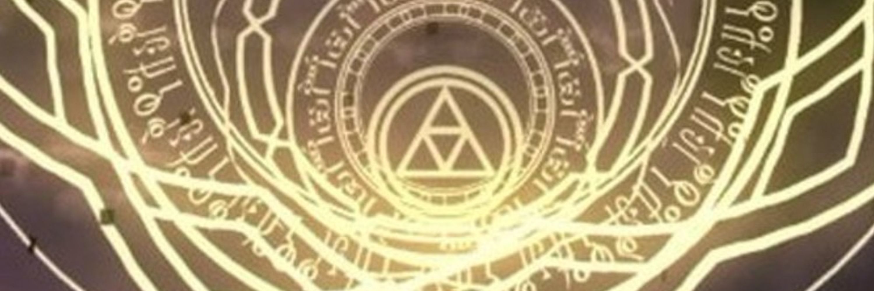 Aoedii