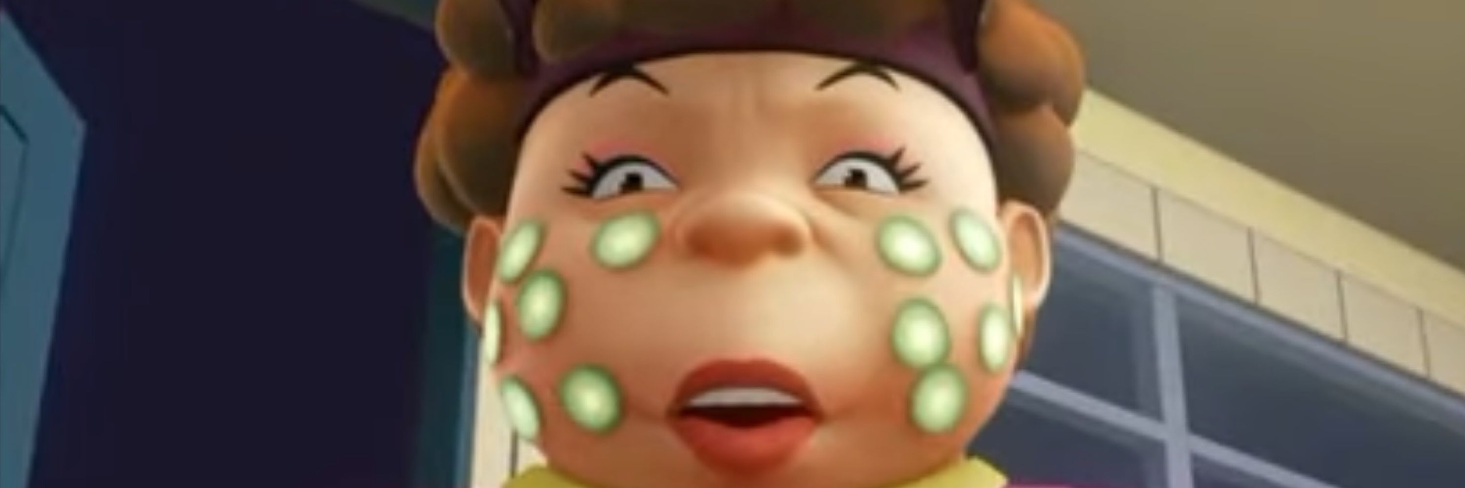 치약
