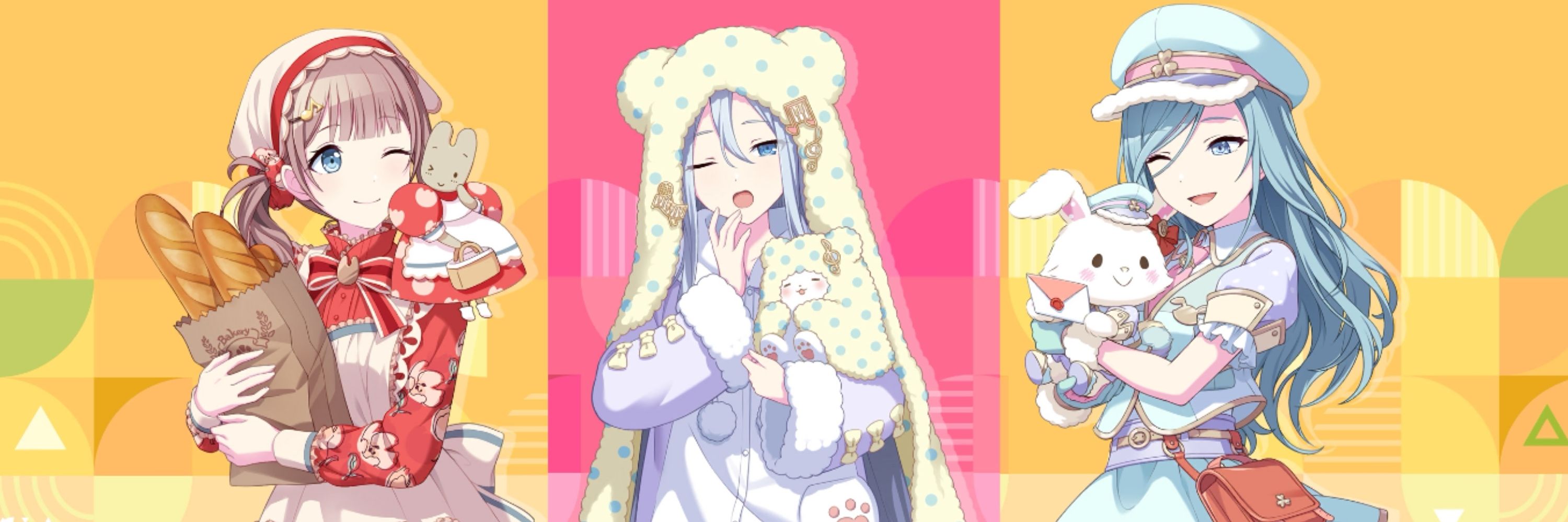 すー