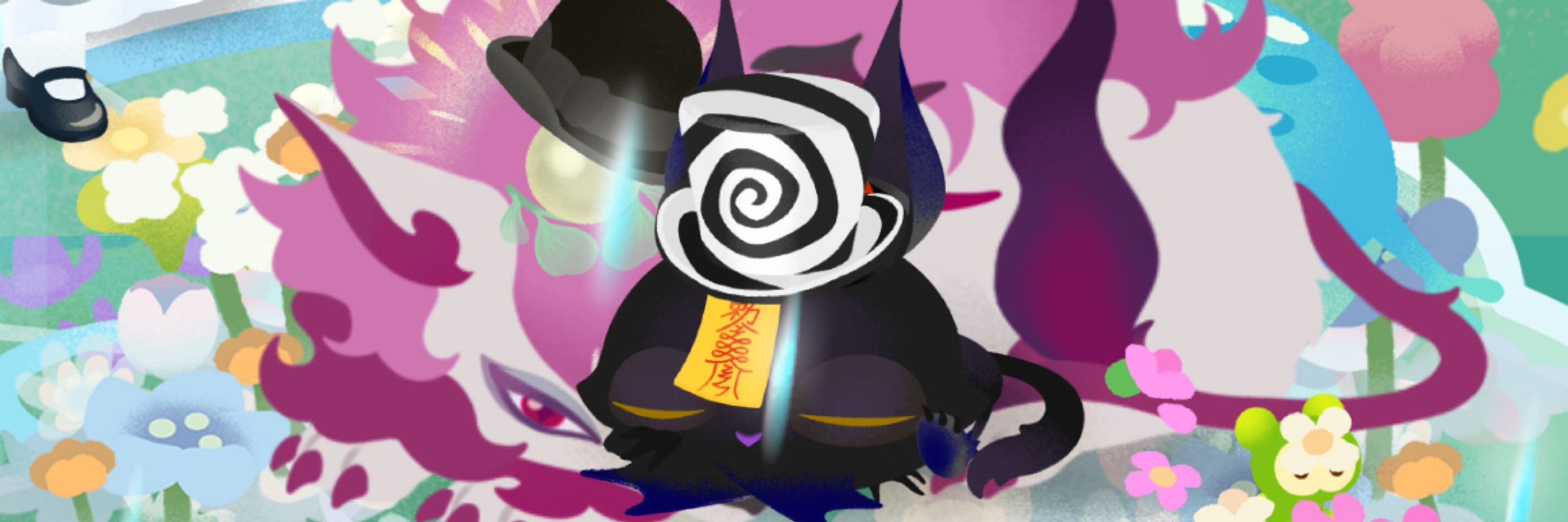 ぽちまる
