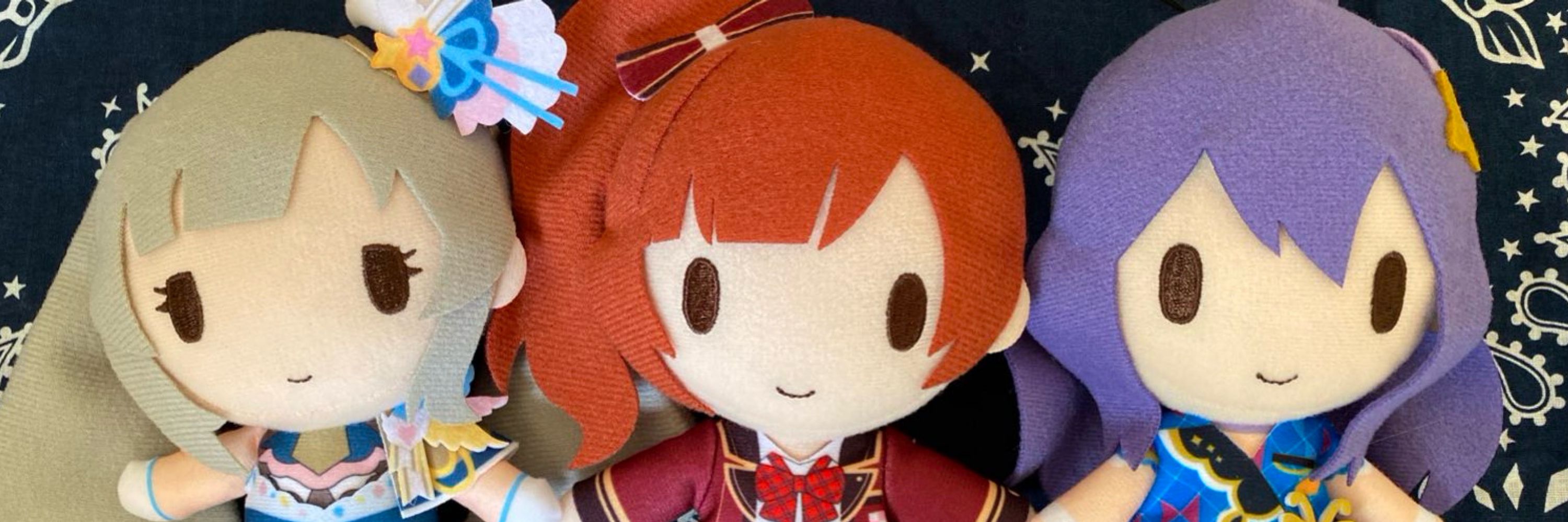 はてなっち