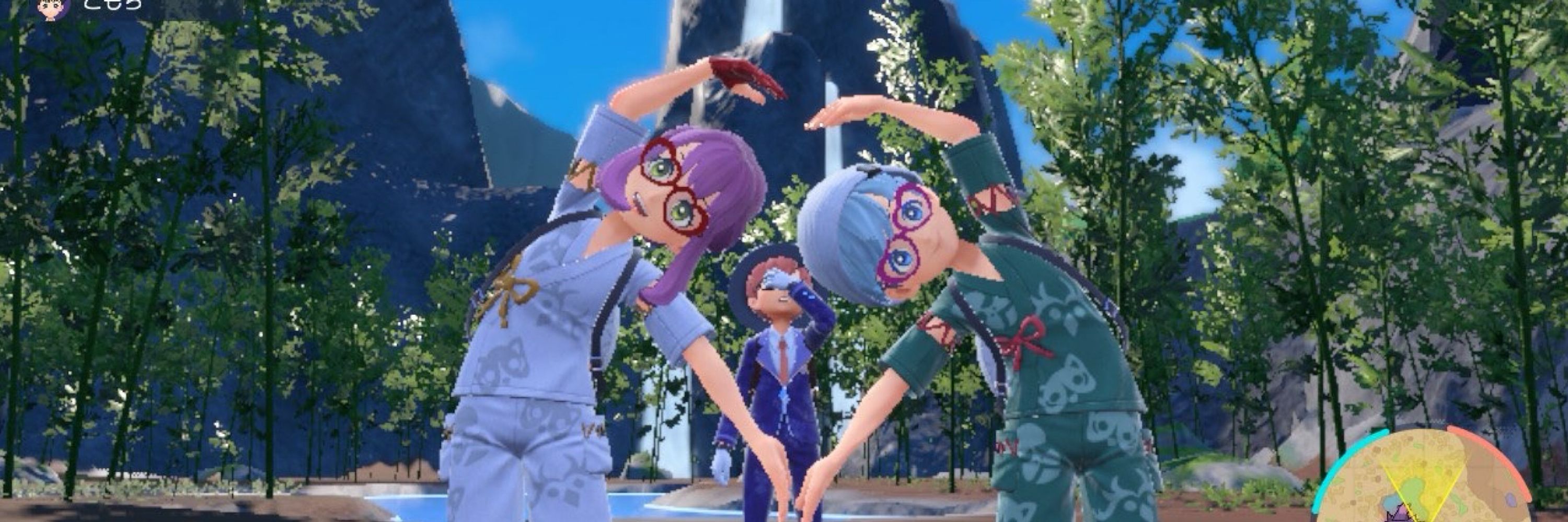 こもち