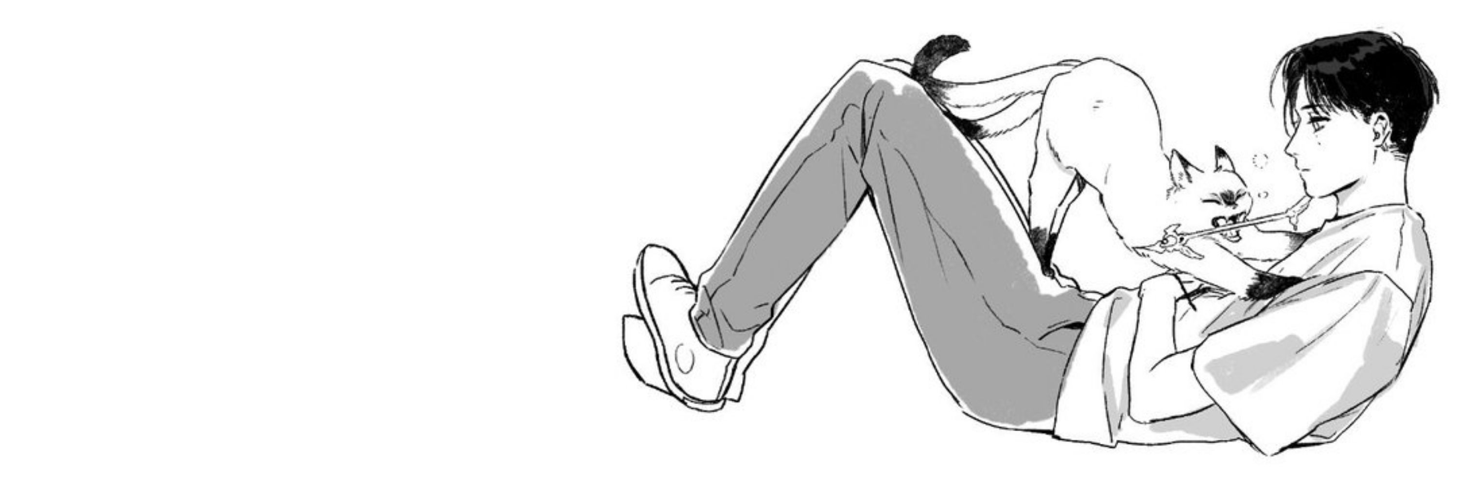 흑벽 아티스트 (아트안함)
