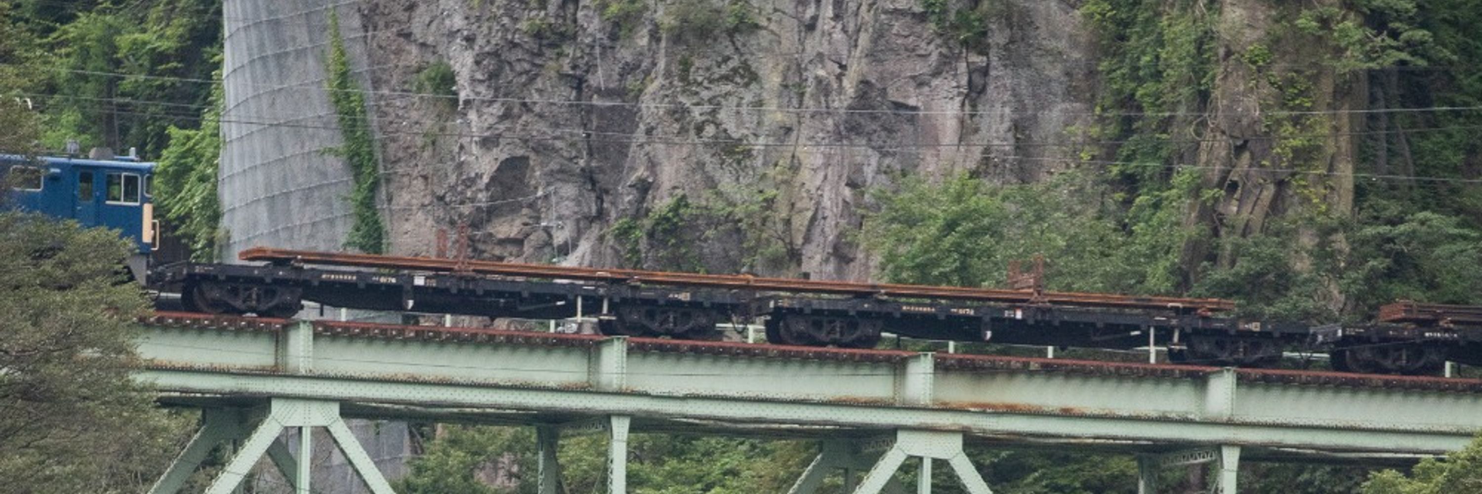EF634
