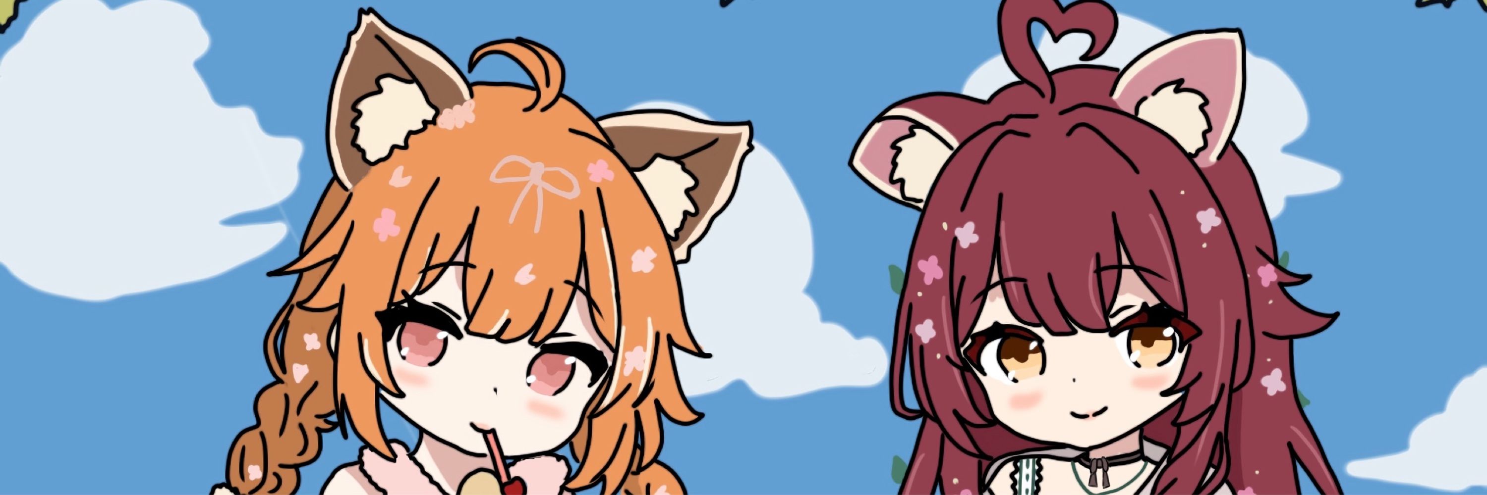 Chiri 