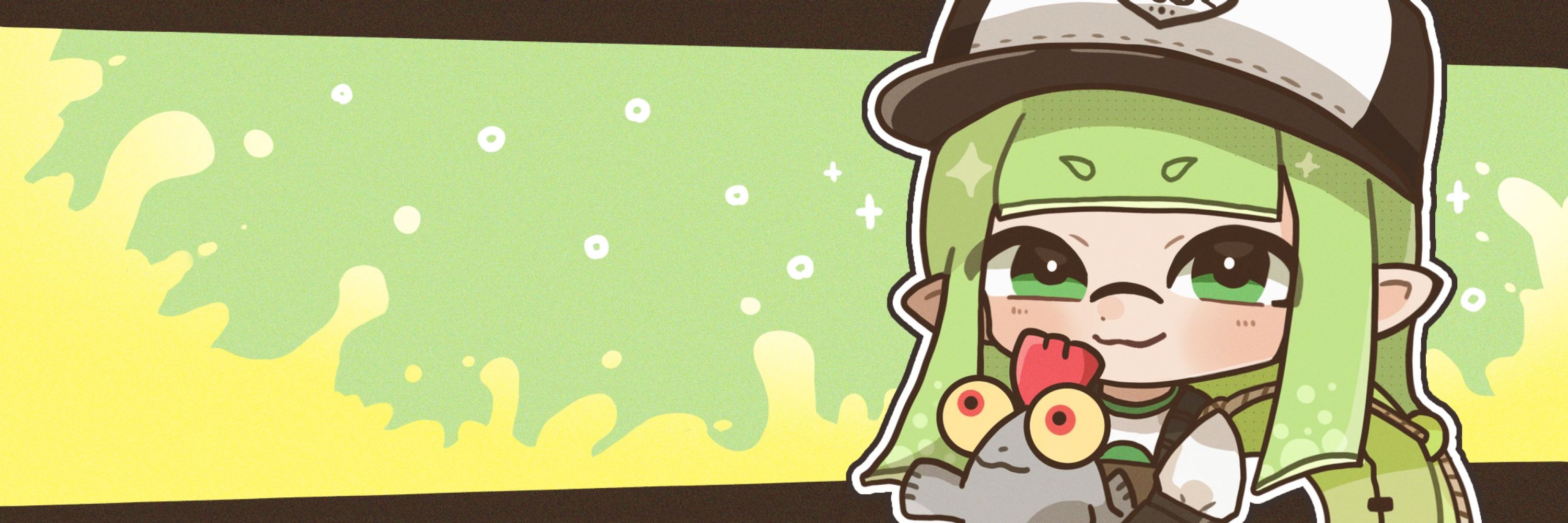 そい