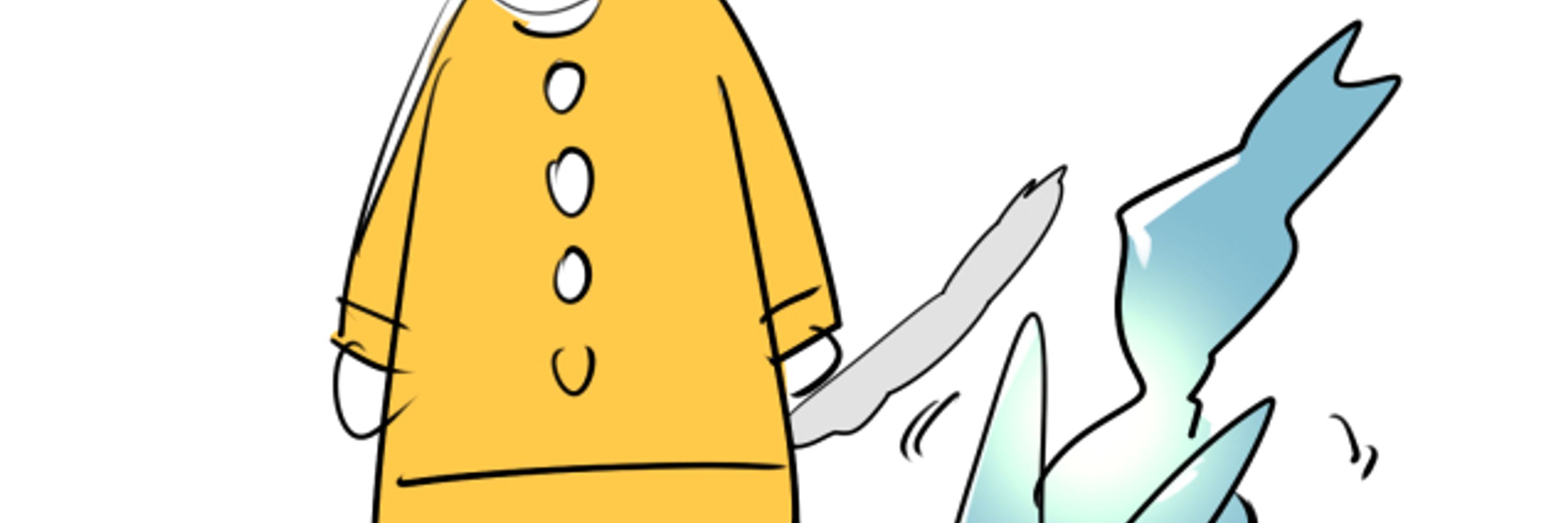 ゆ