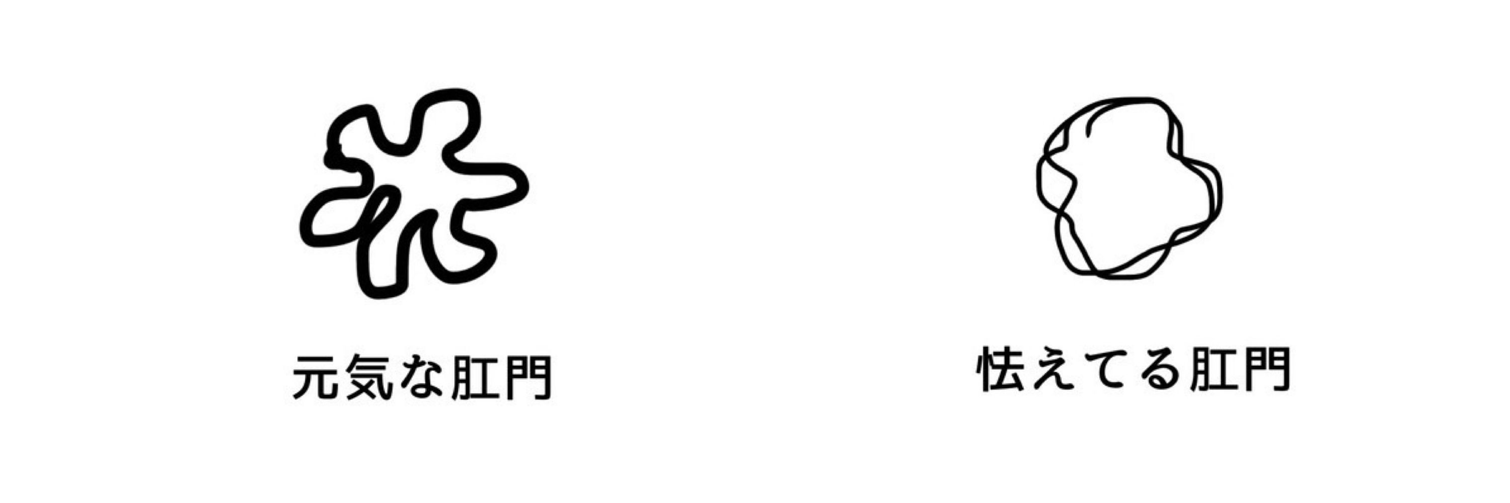 ぎゃん