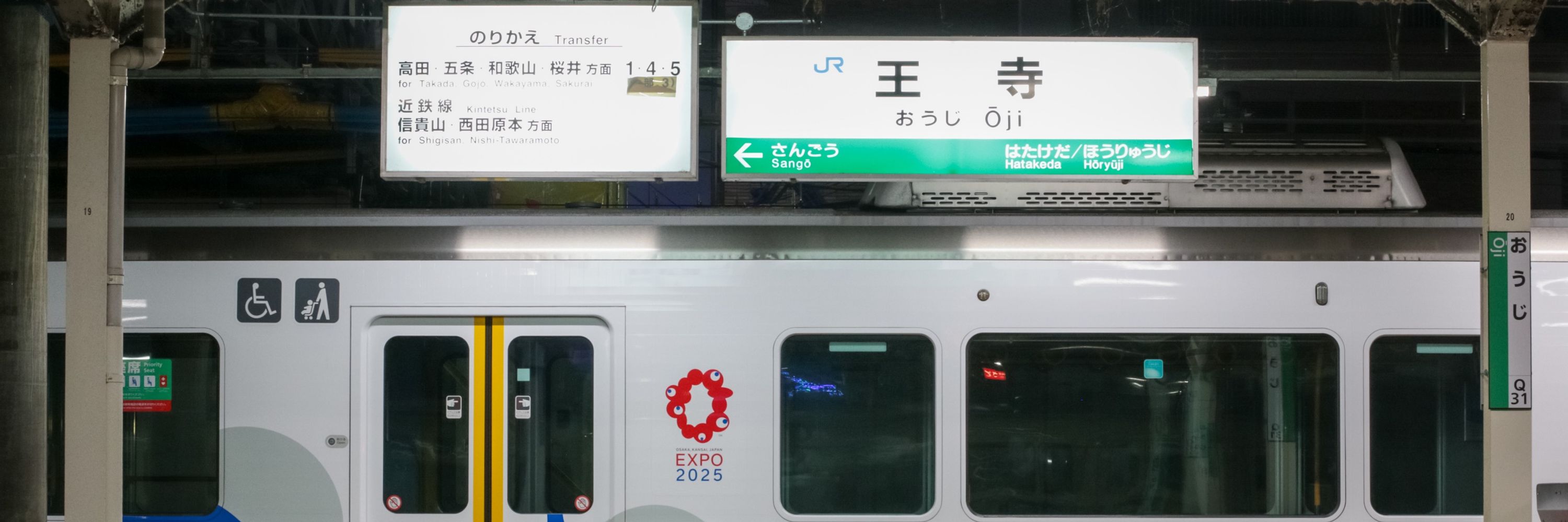 ごはん