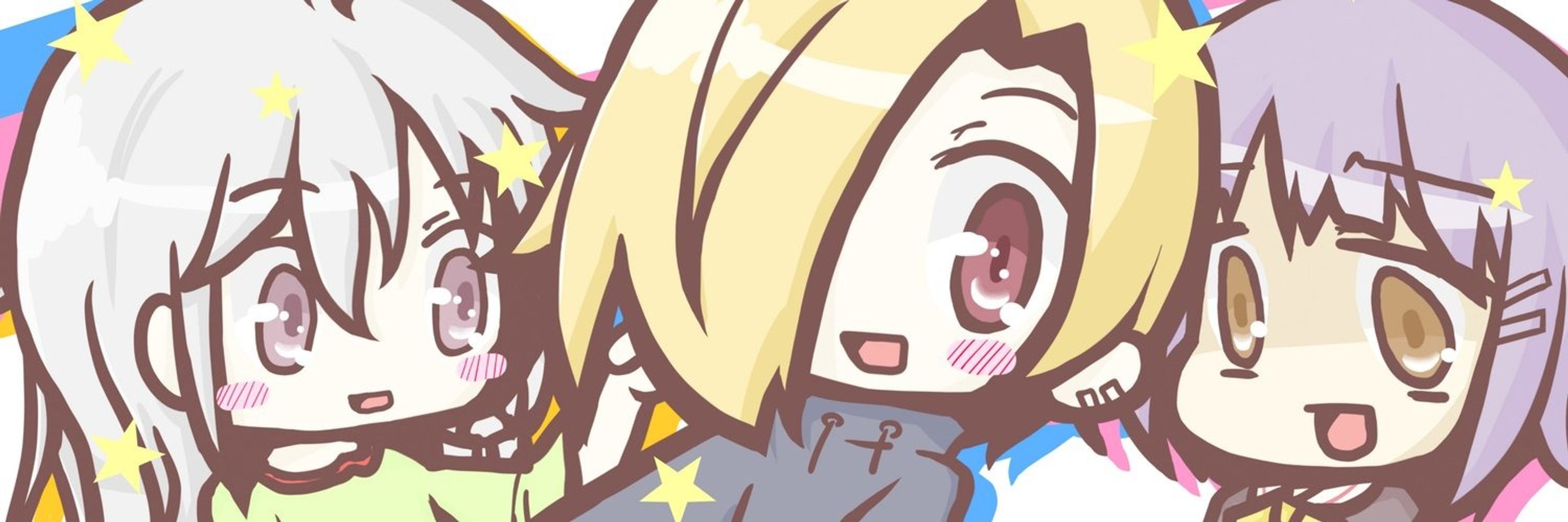 はとのなっく
