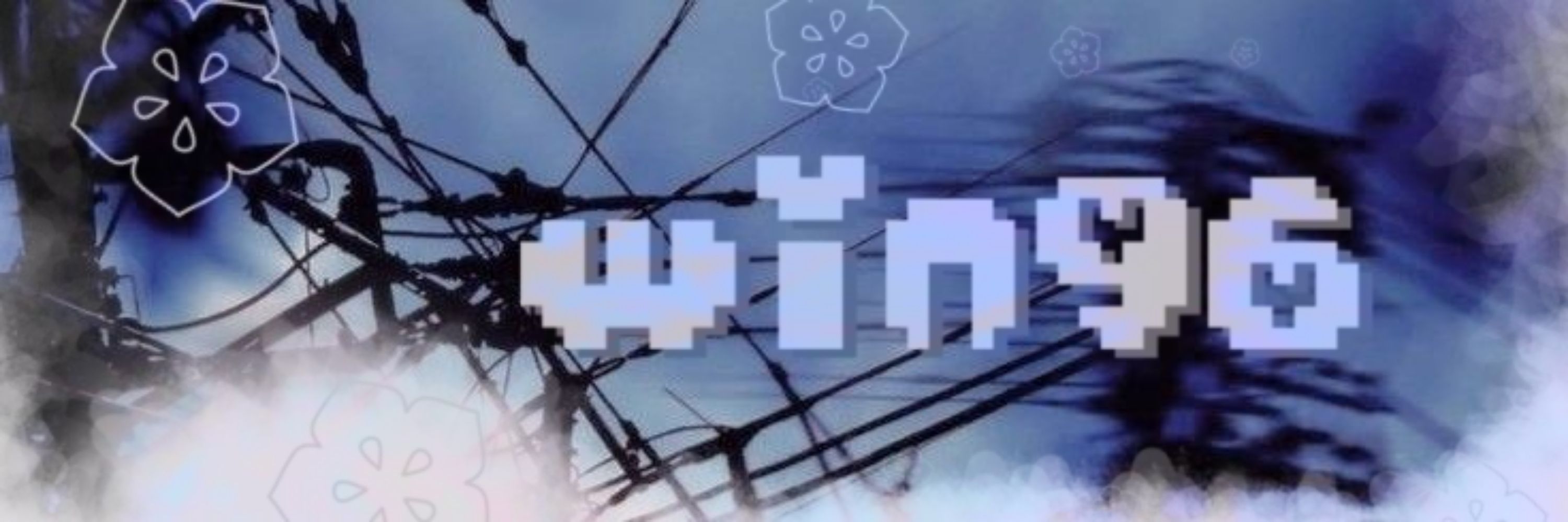 🪼win96🪼>ب<