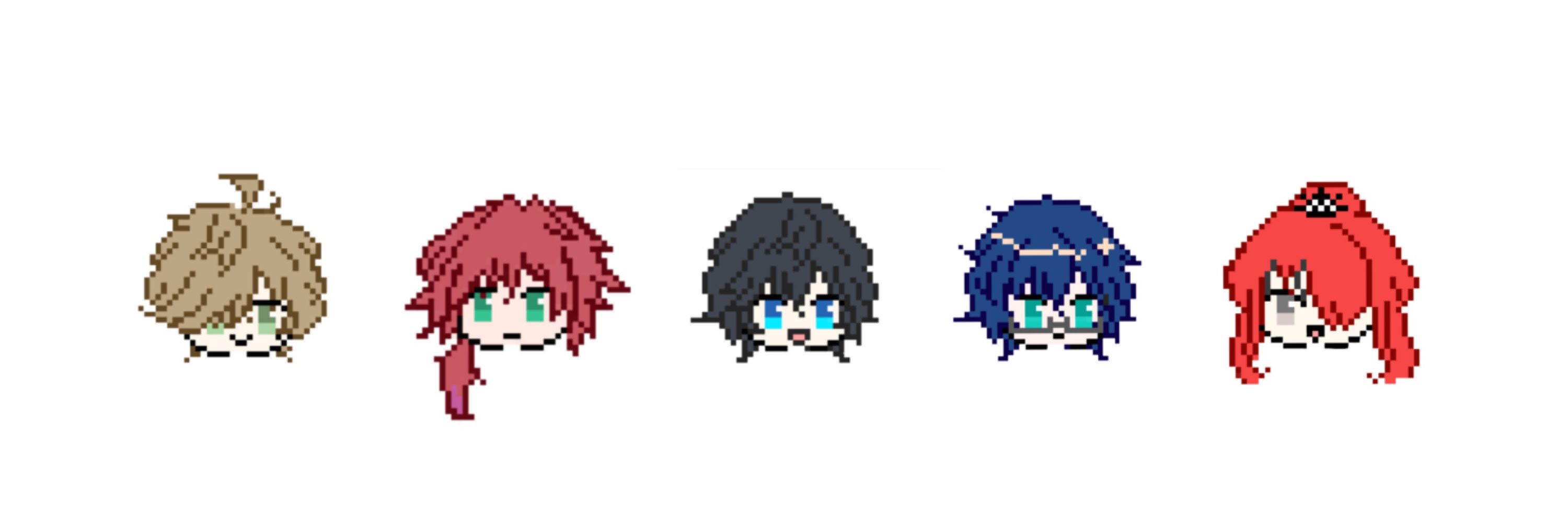 りの