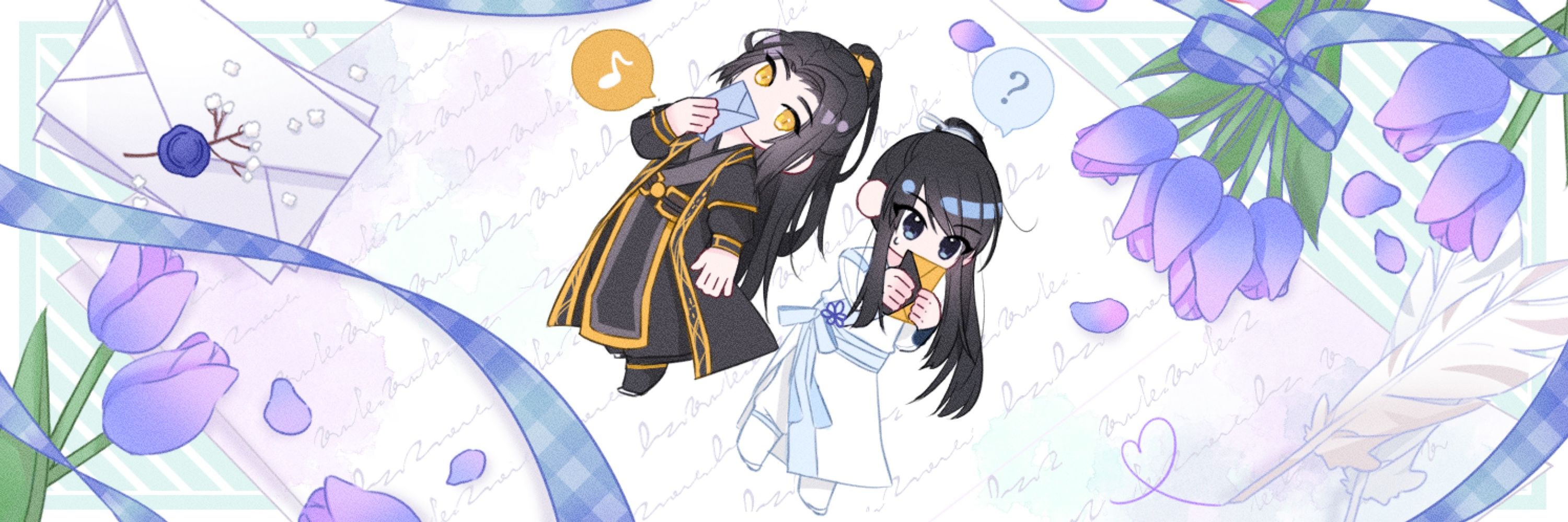 Luel Liya
