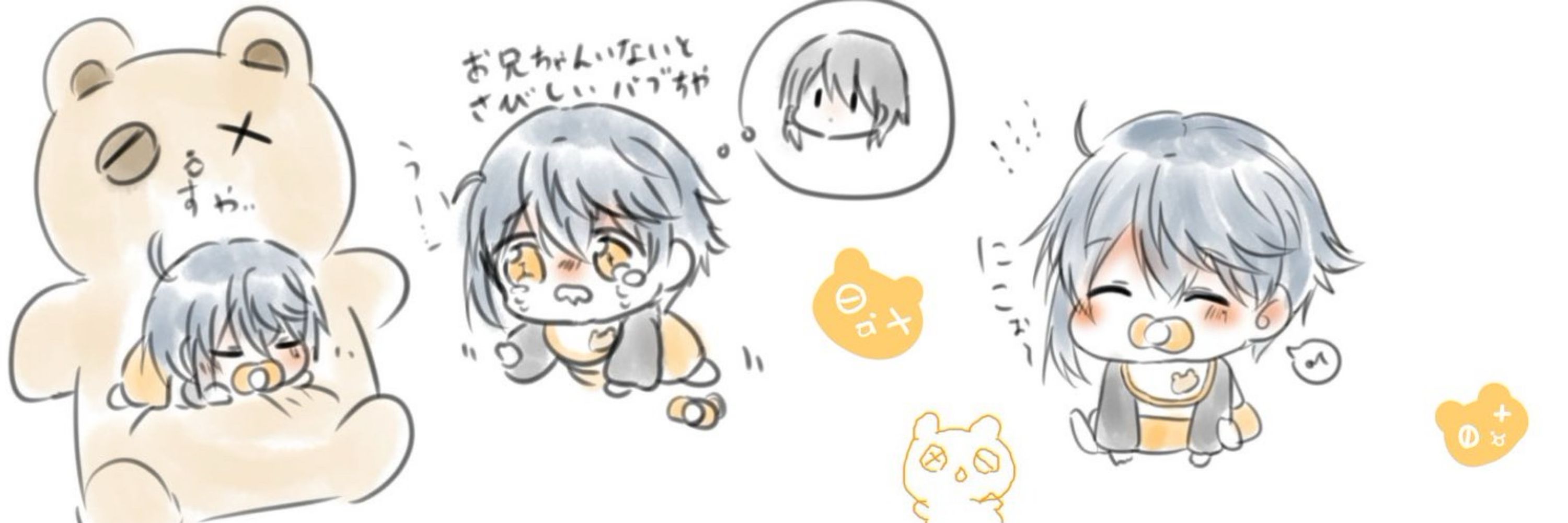 やまねこ🐈