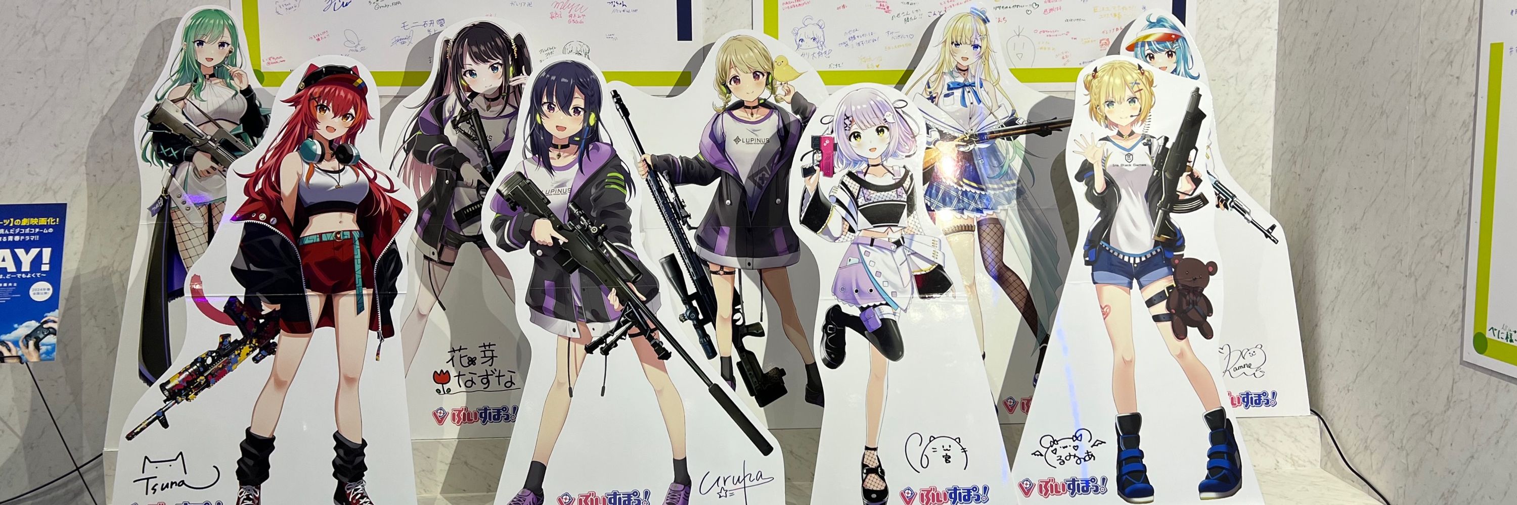 Nagato_ap