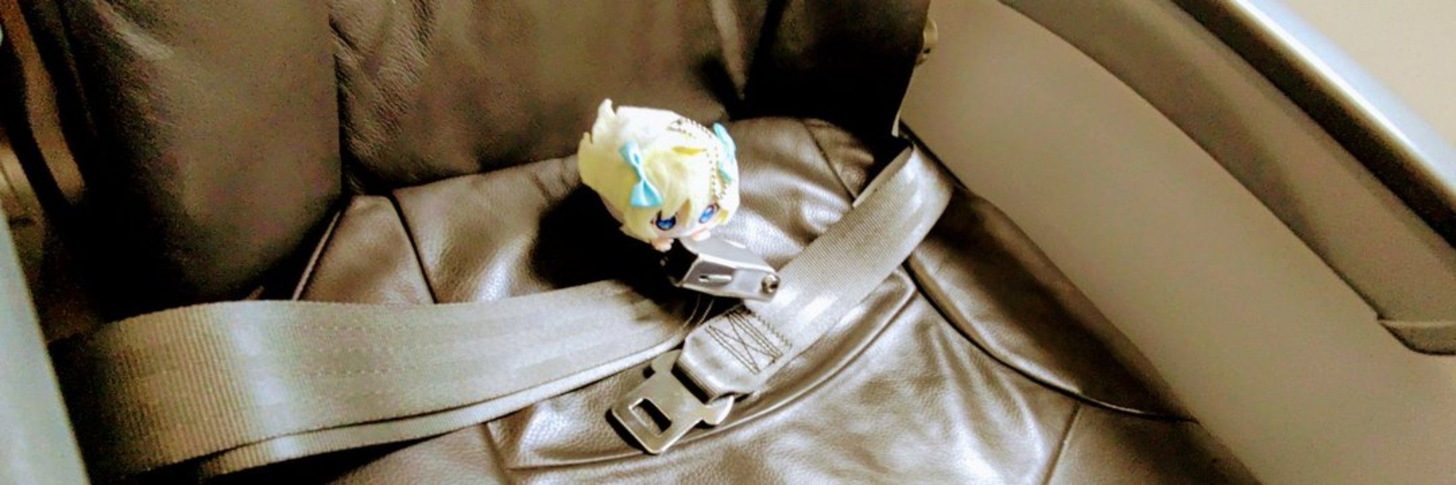 しで