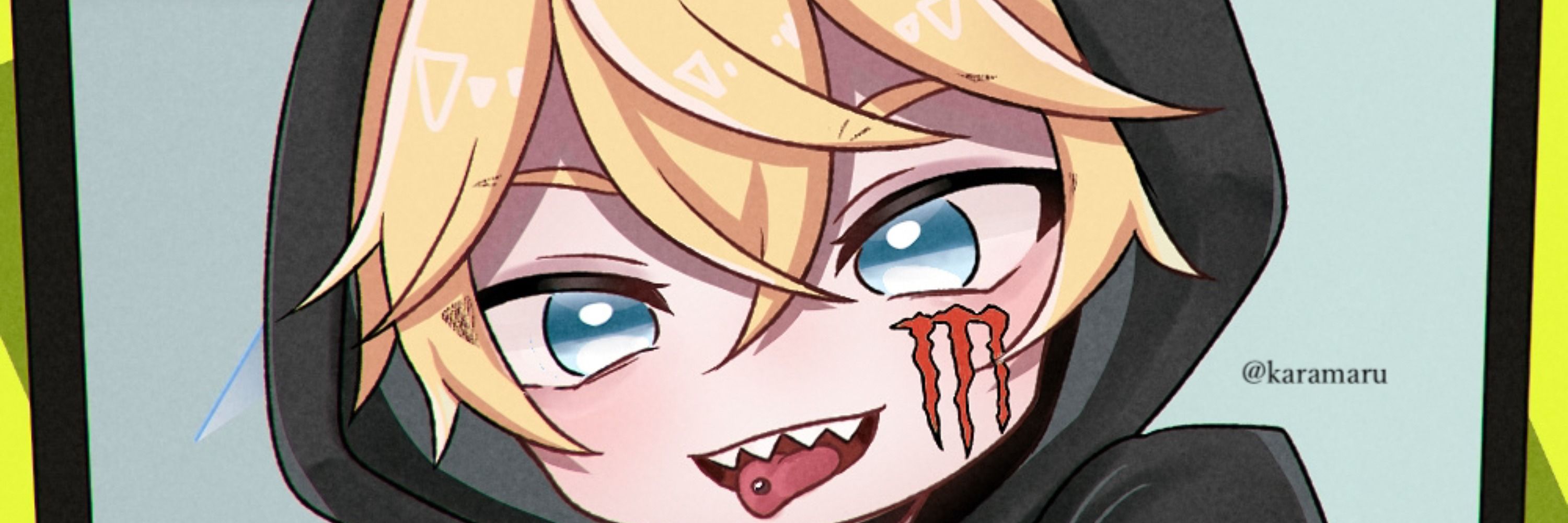 karamaru