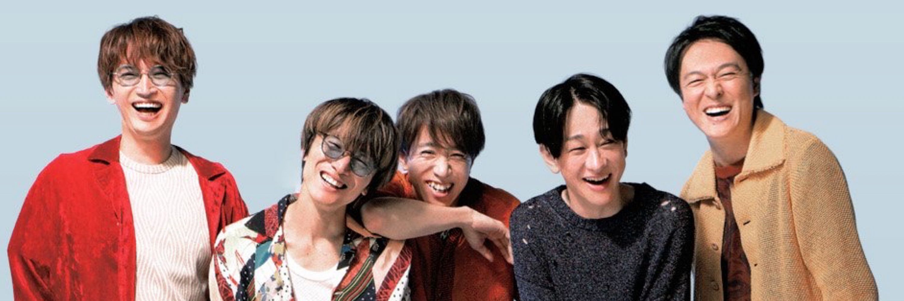 ﾆﾈ