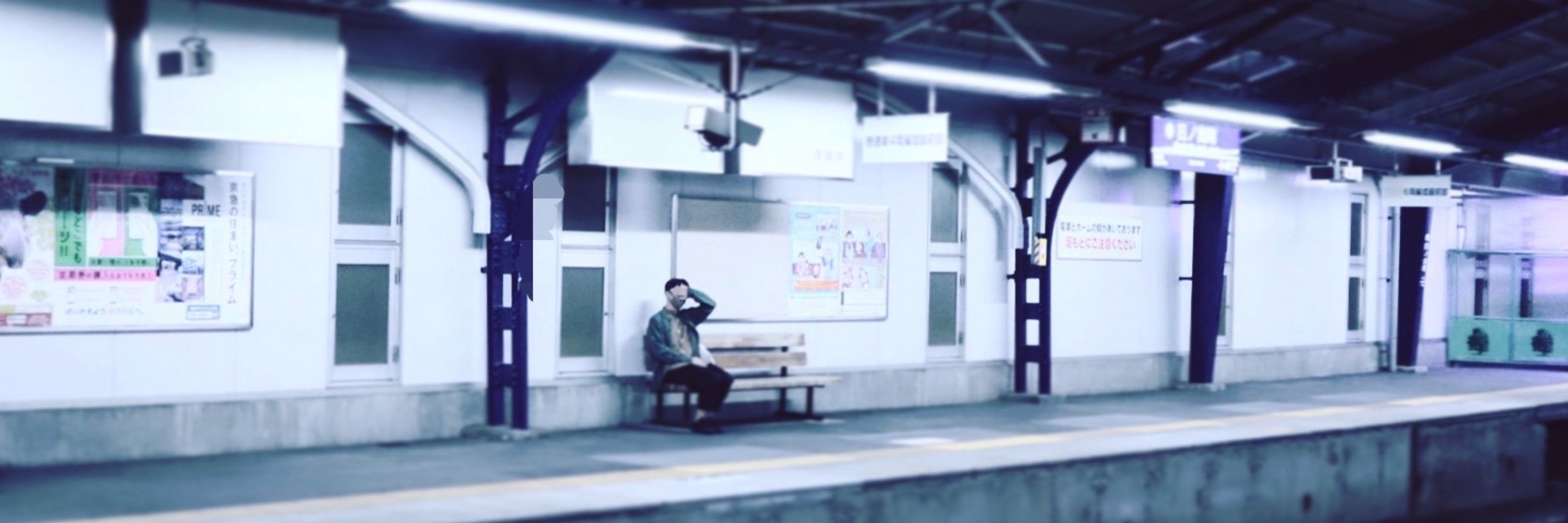 あさづけ