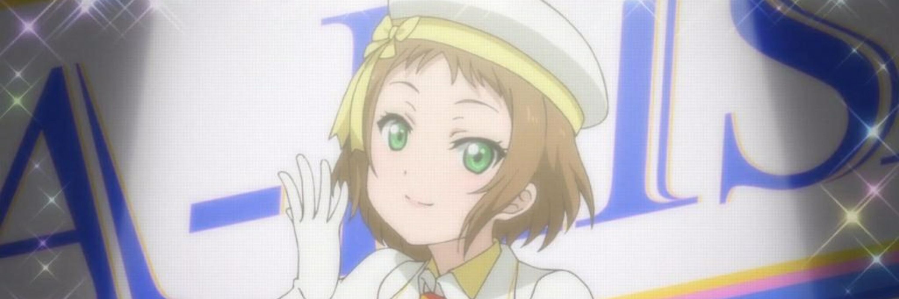 Ray