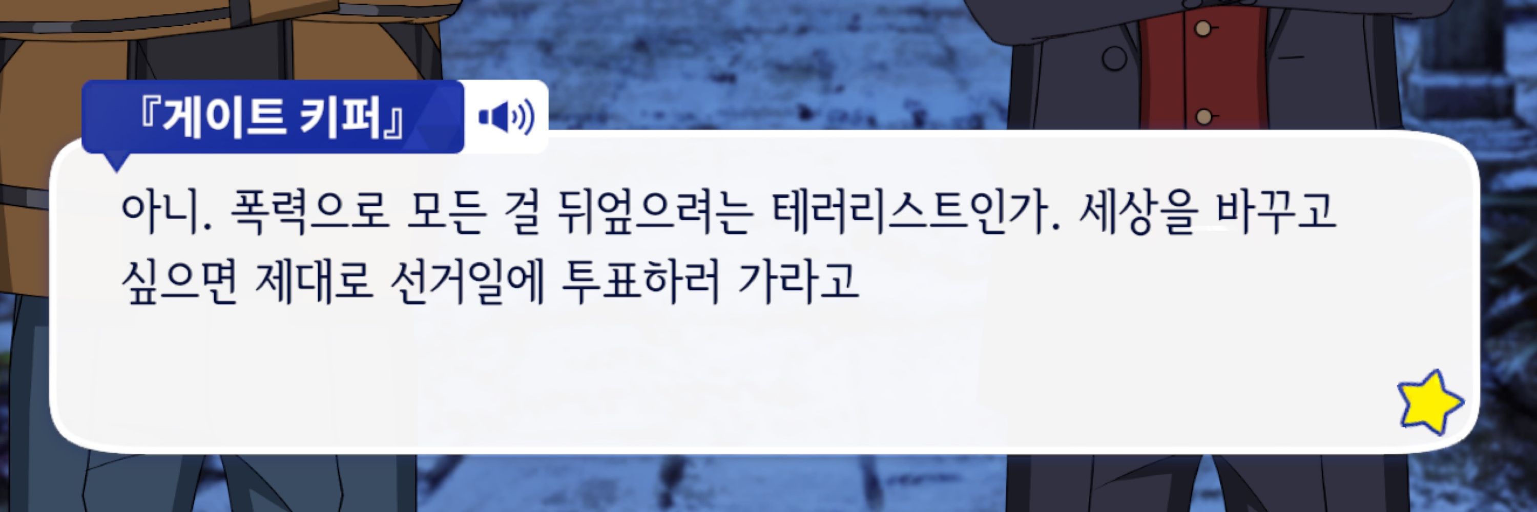 세실리아