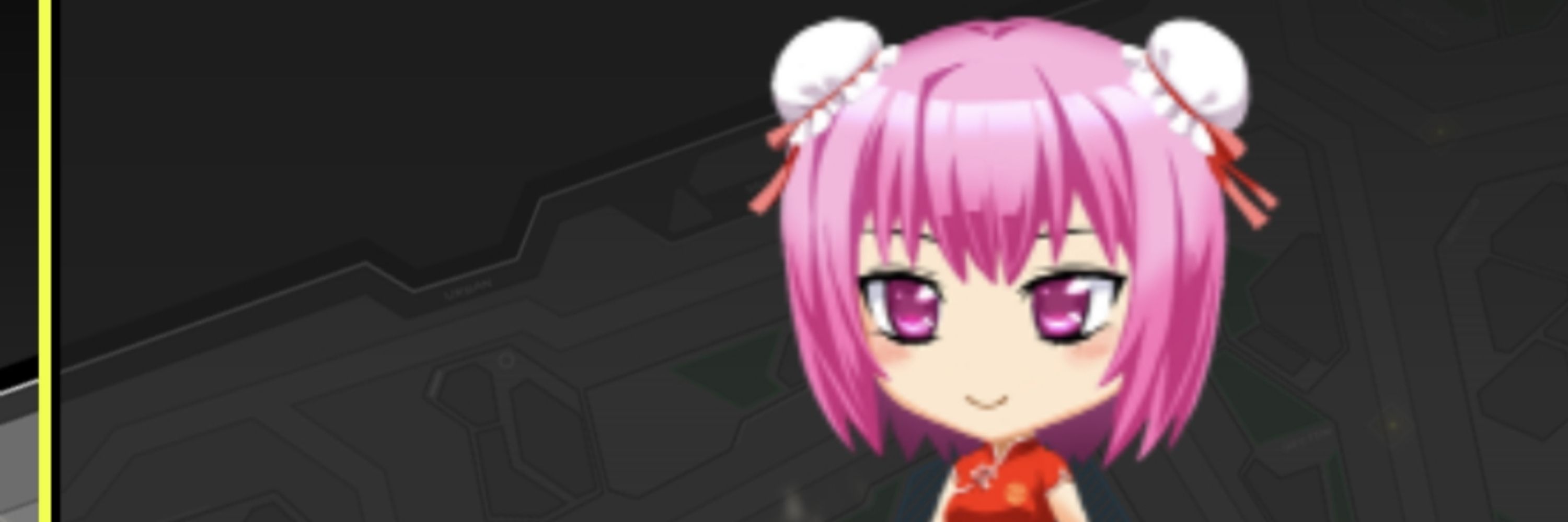 三月 綴