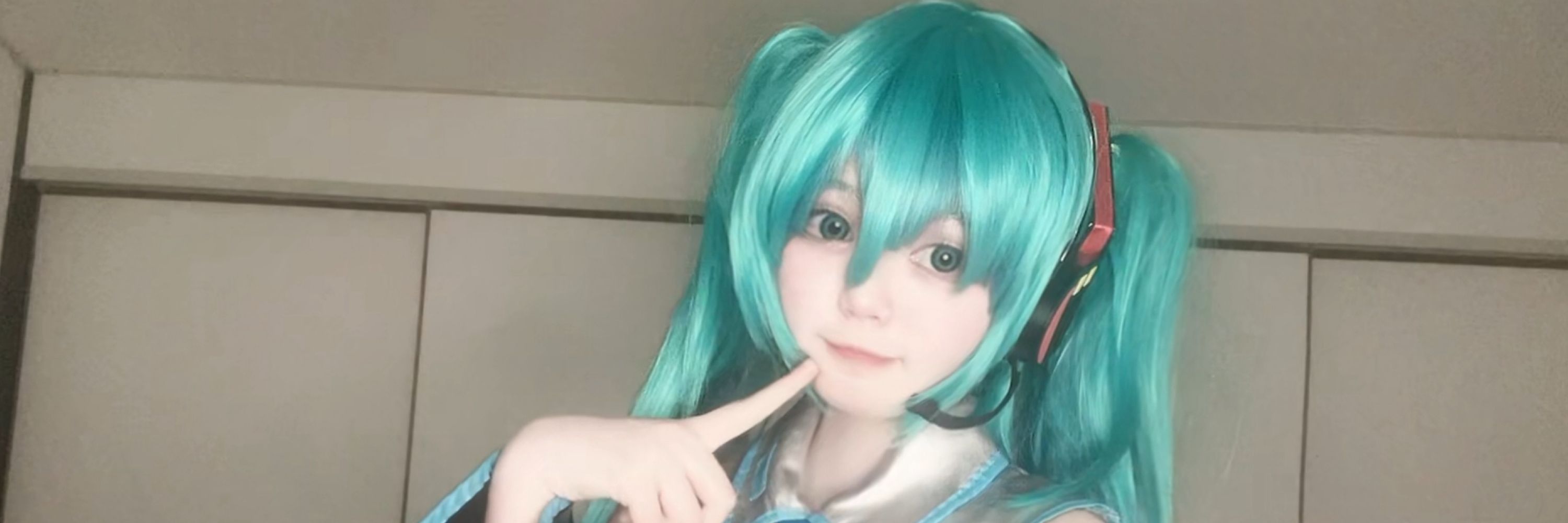 まり