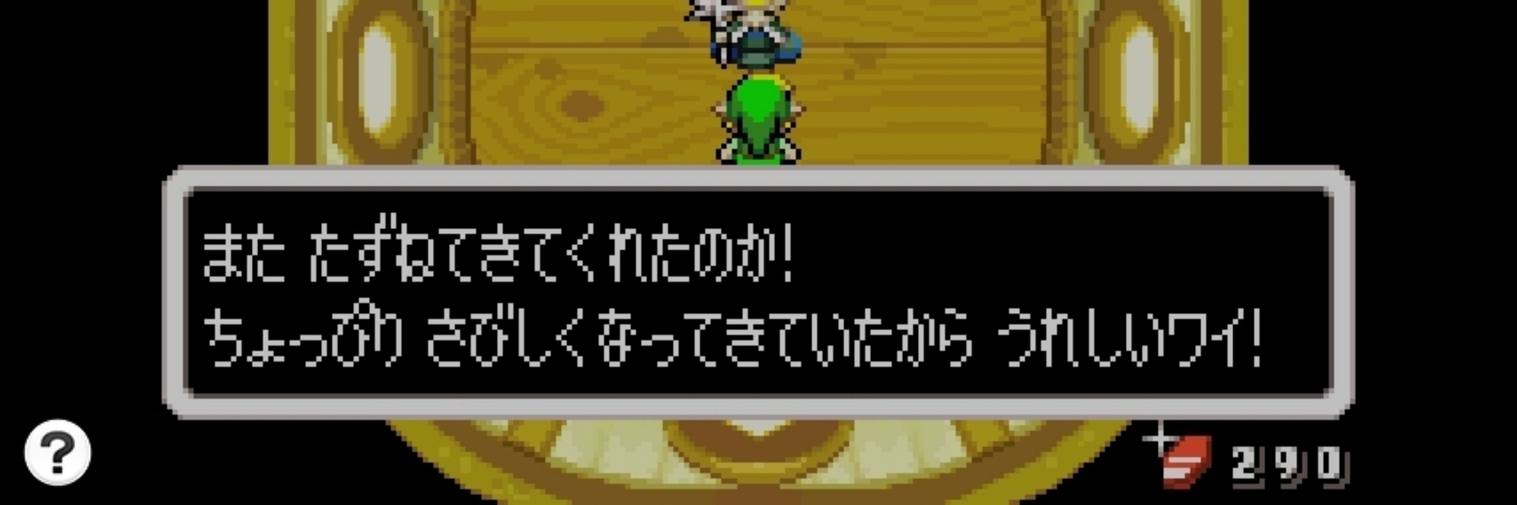 千ﾉ