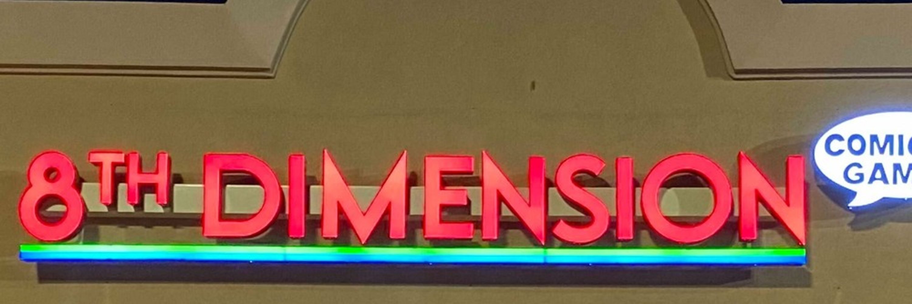 8th Dimension Comics & Games (Houston)