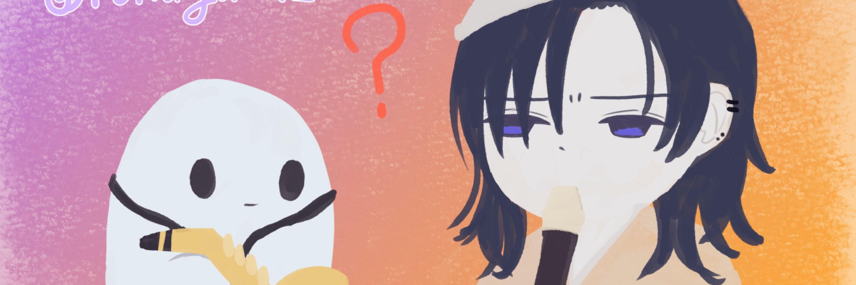 いぬいロコロ