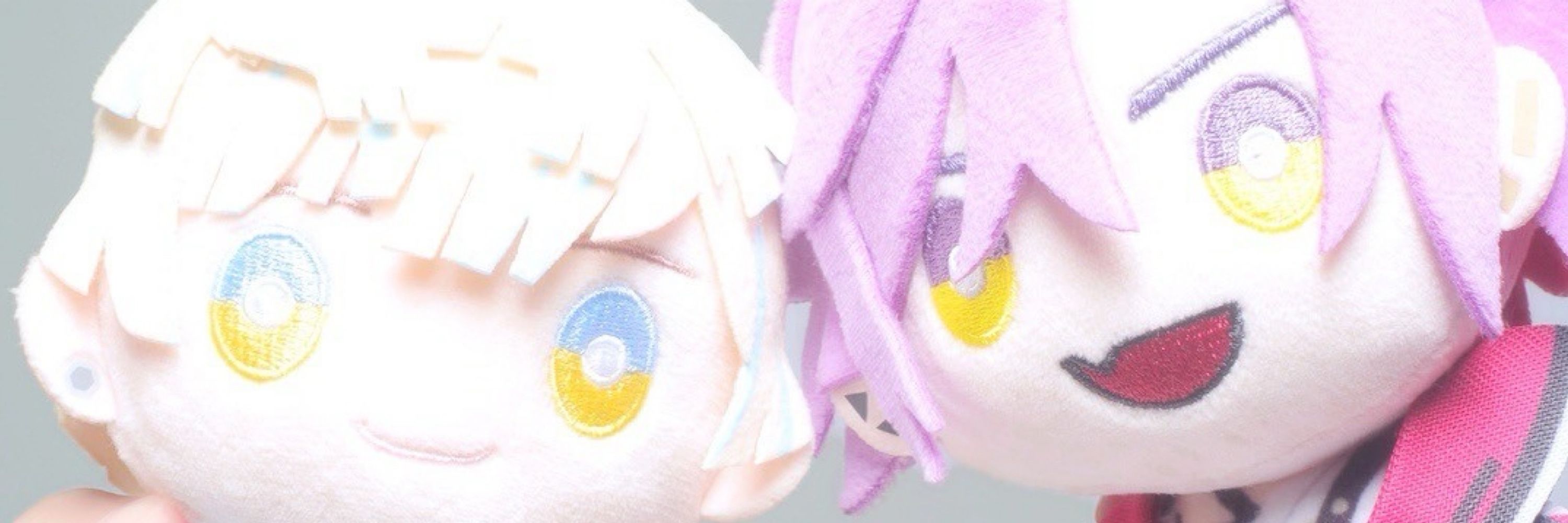 あおい