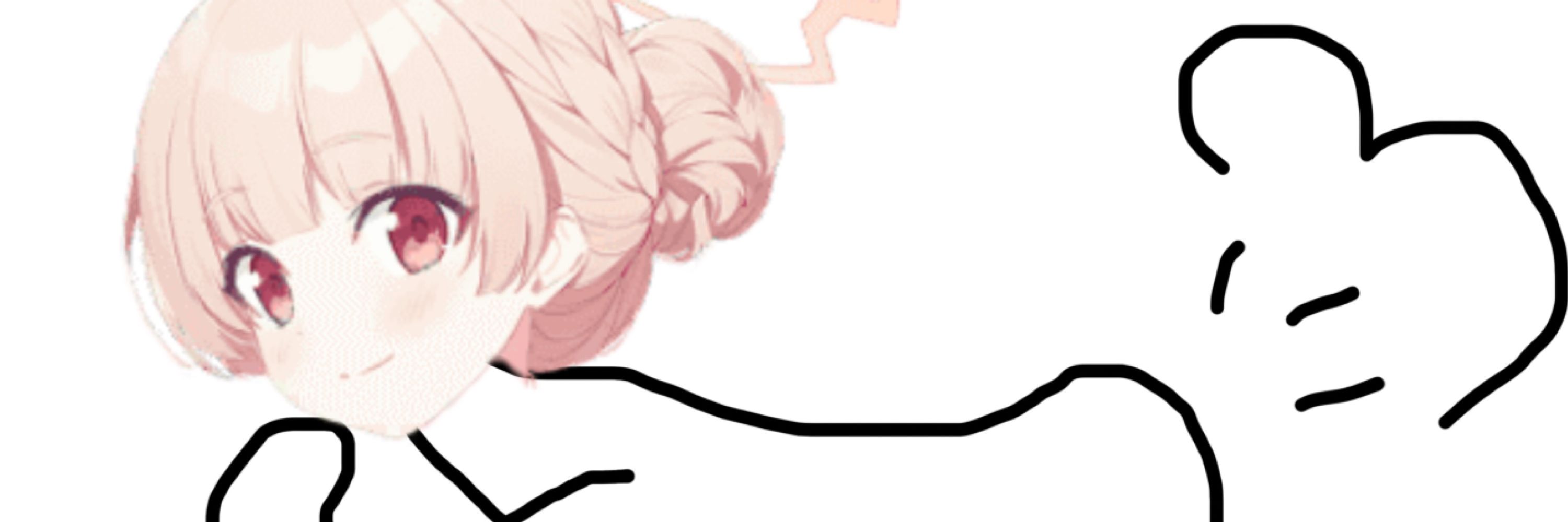 いしとも