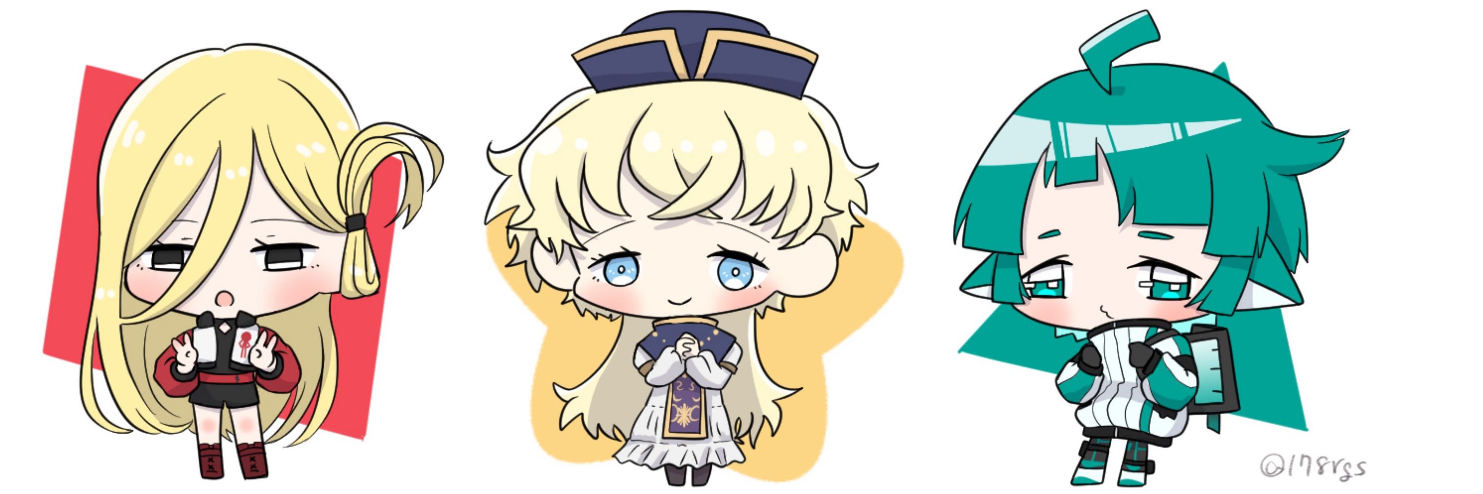 いなば