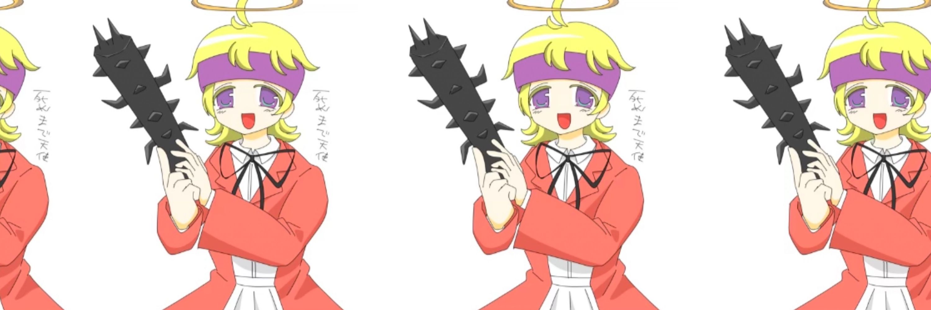 くらげ