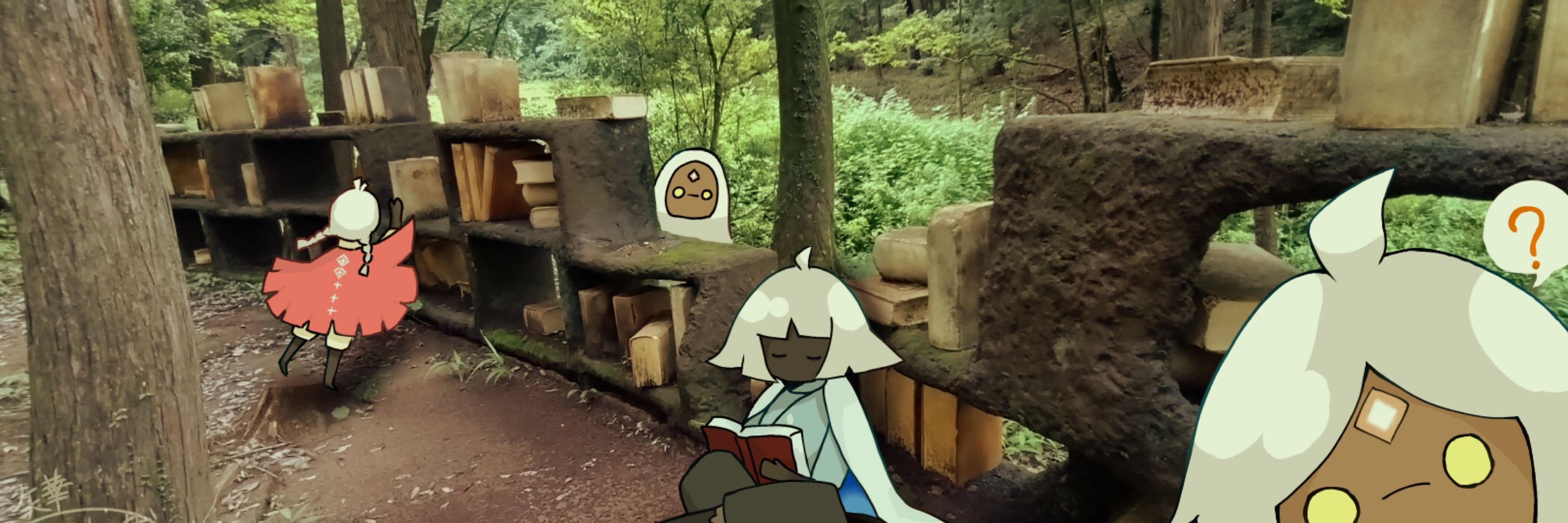 オデット