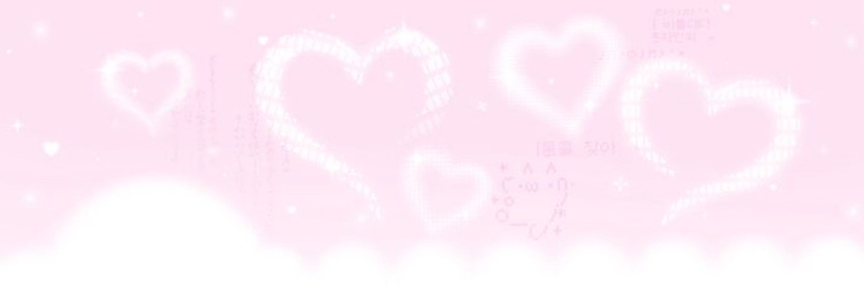 Estelle (♡Star♡)