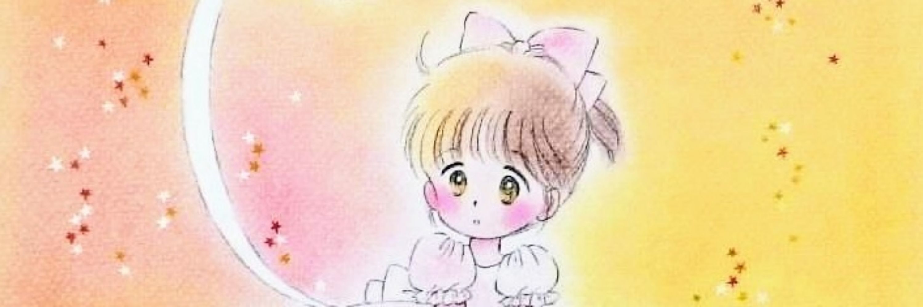 風部いつき