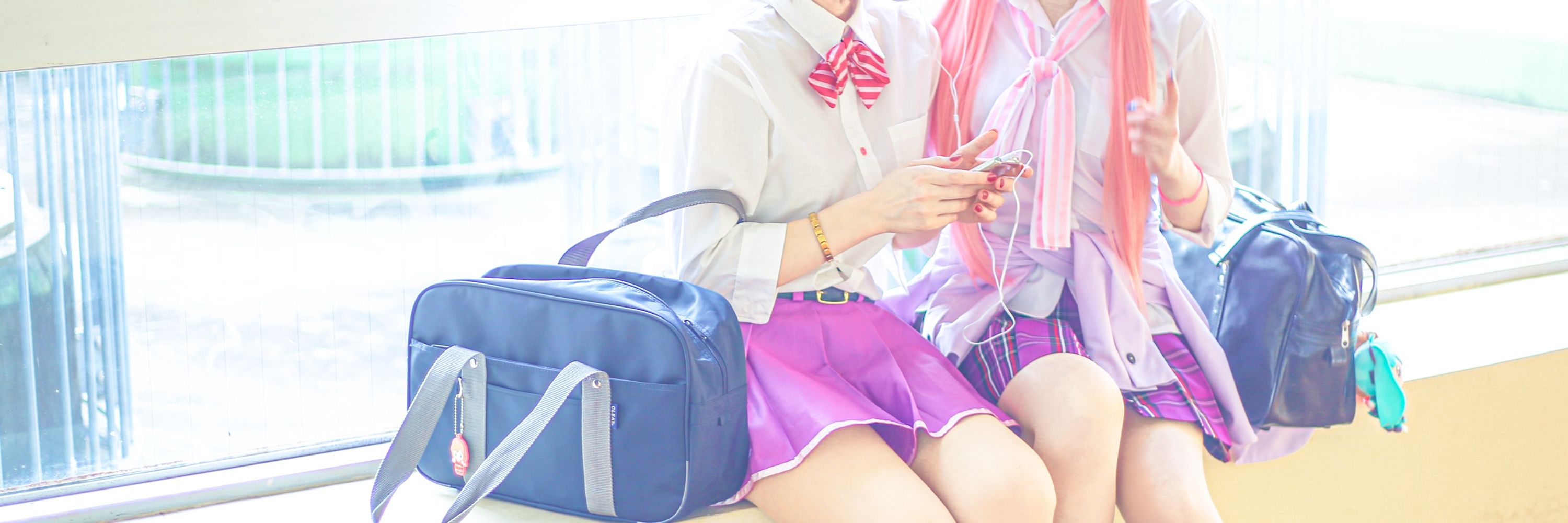 えま