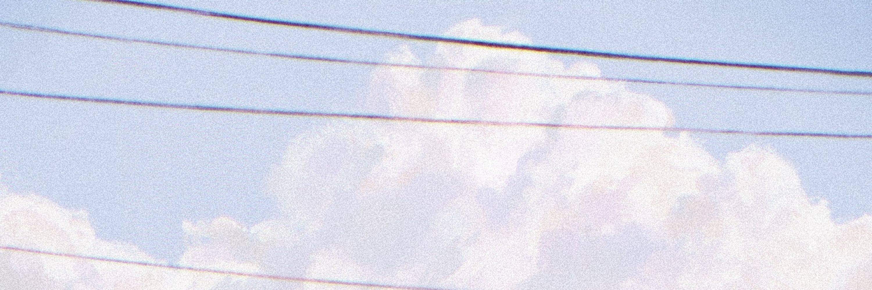 よい