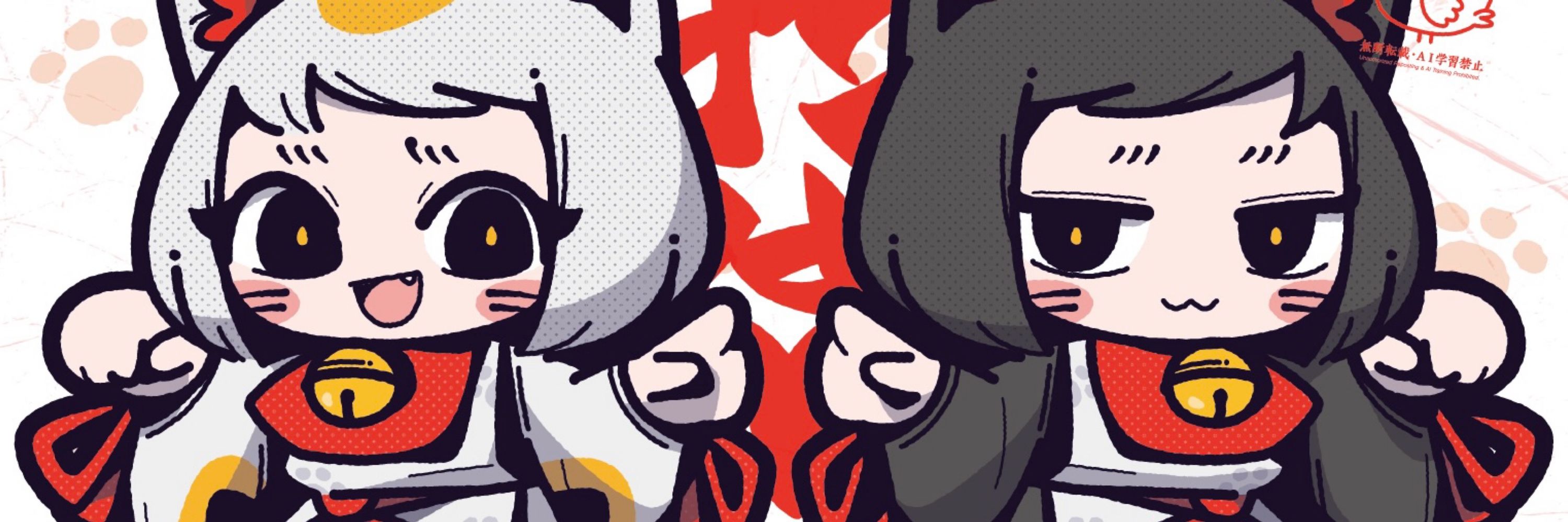 ゆうきゆうこ