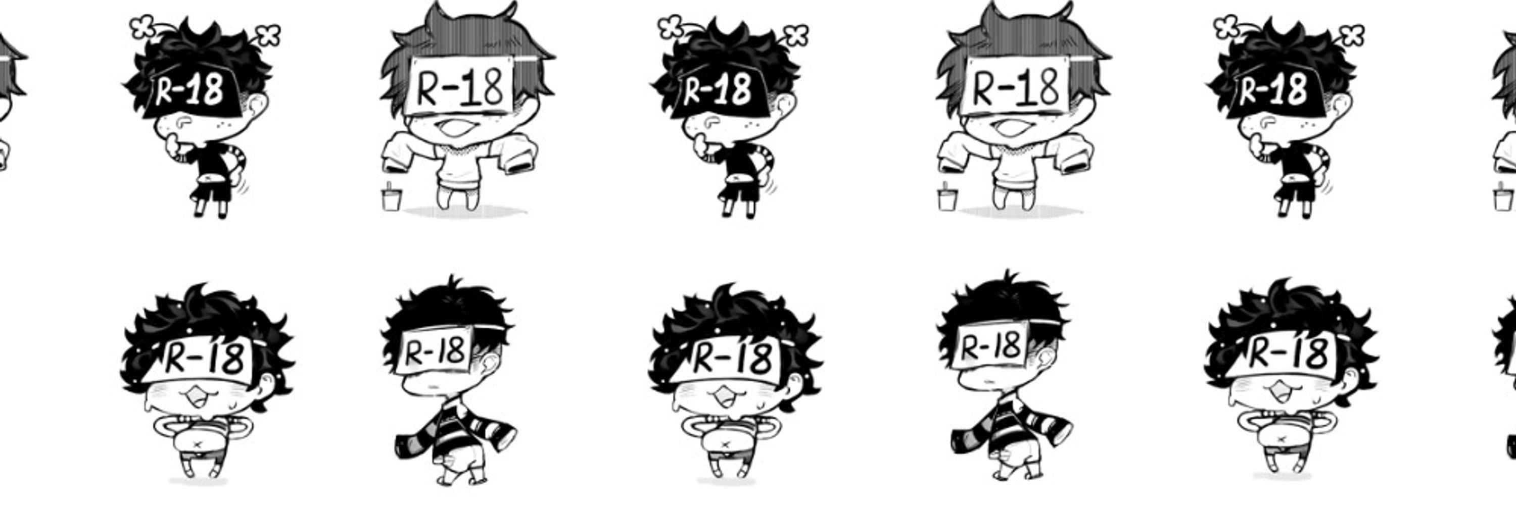 KonKon 