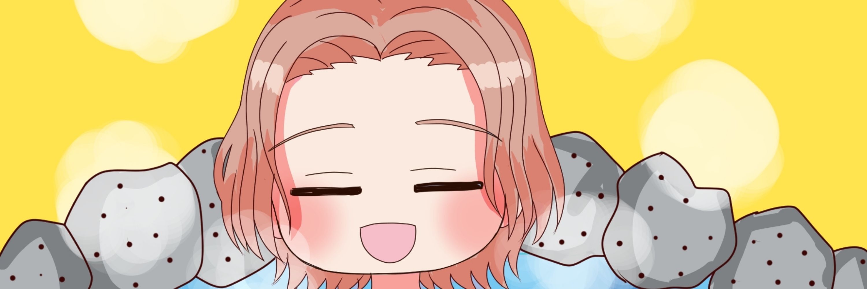 ひとみ