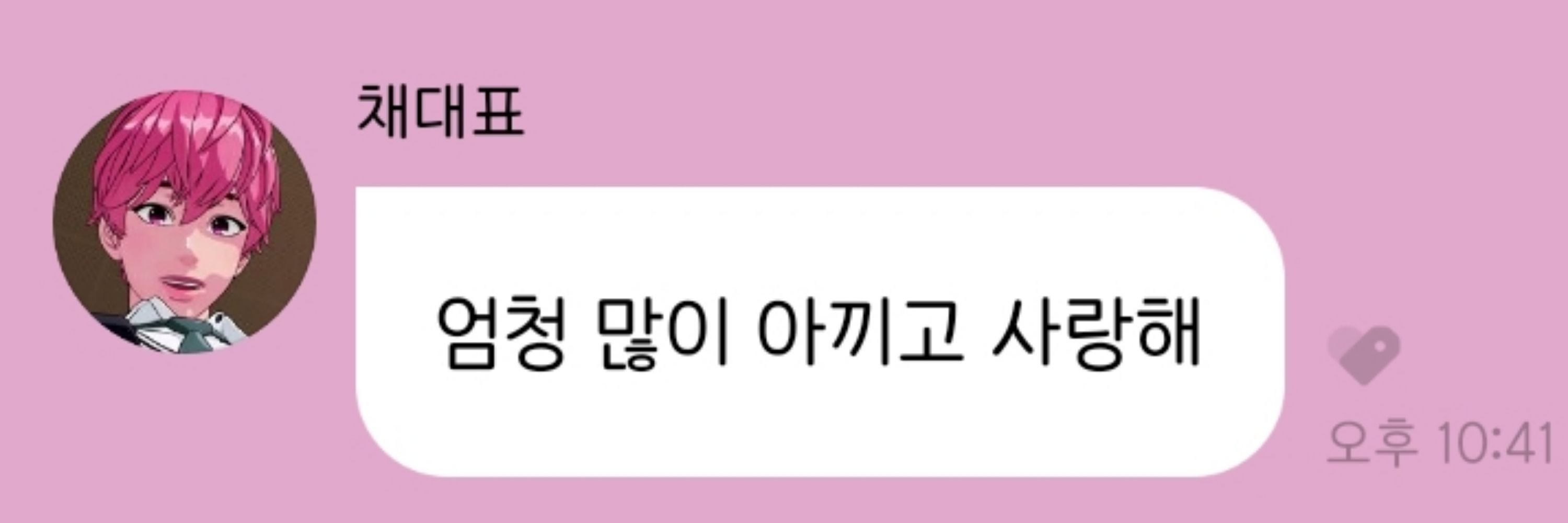 쏘플