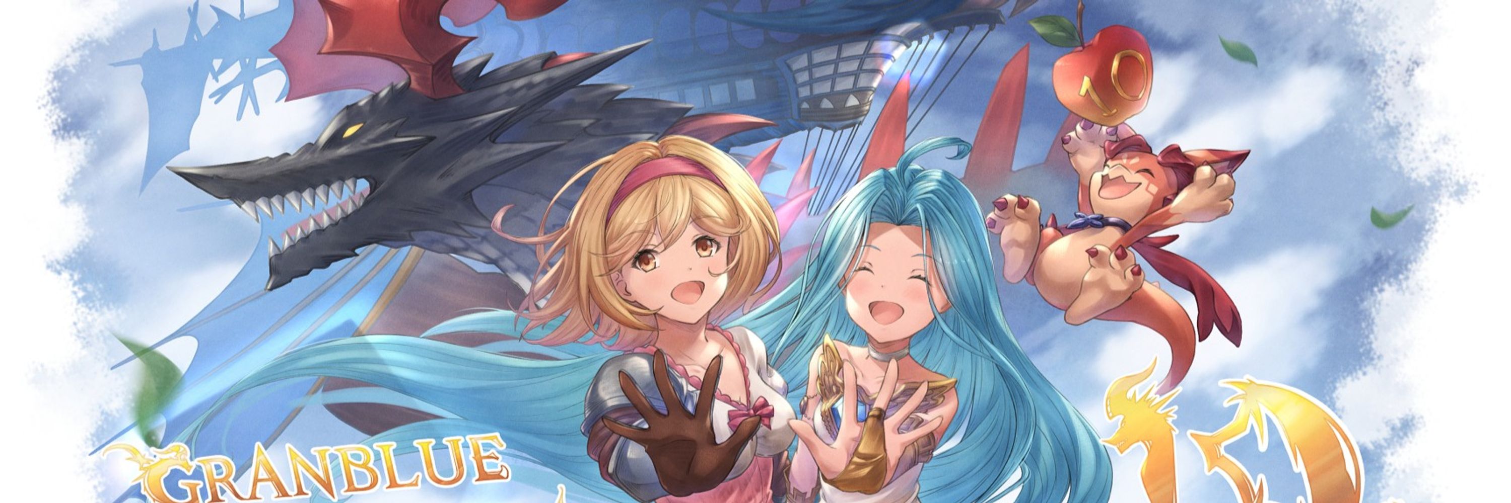 バケツプリン