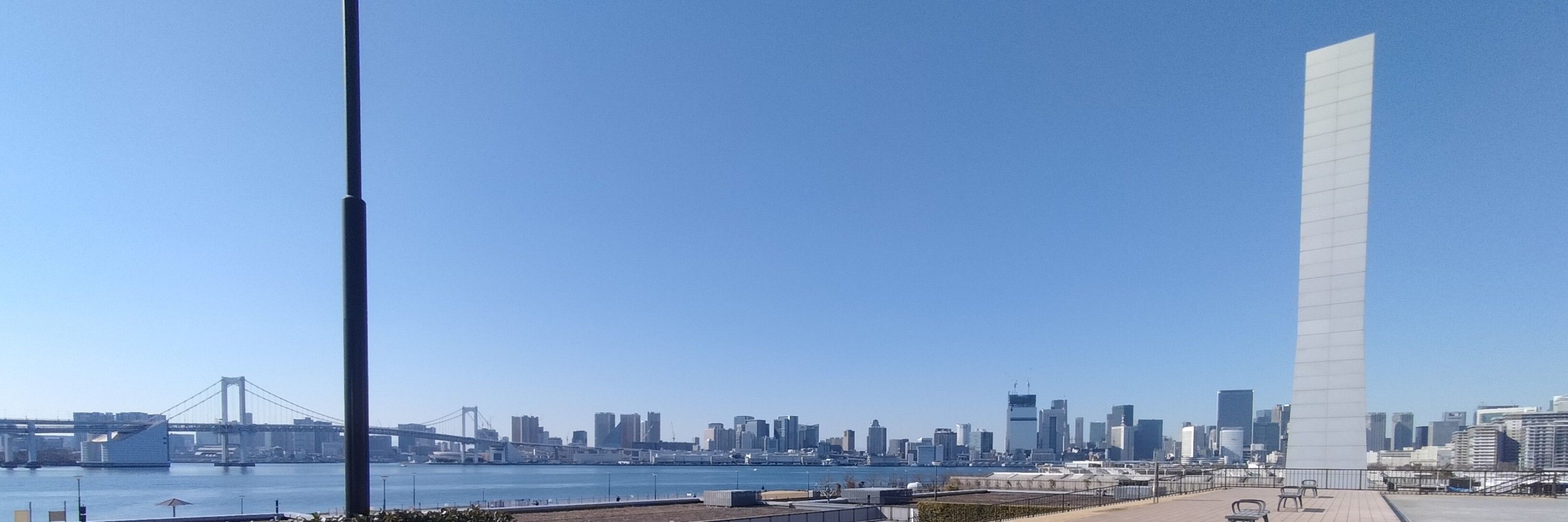 こむは