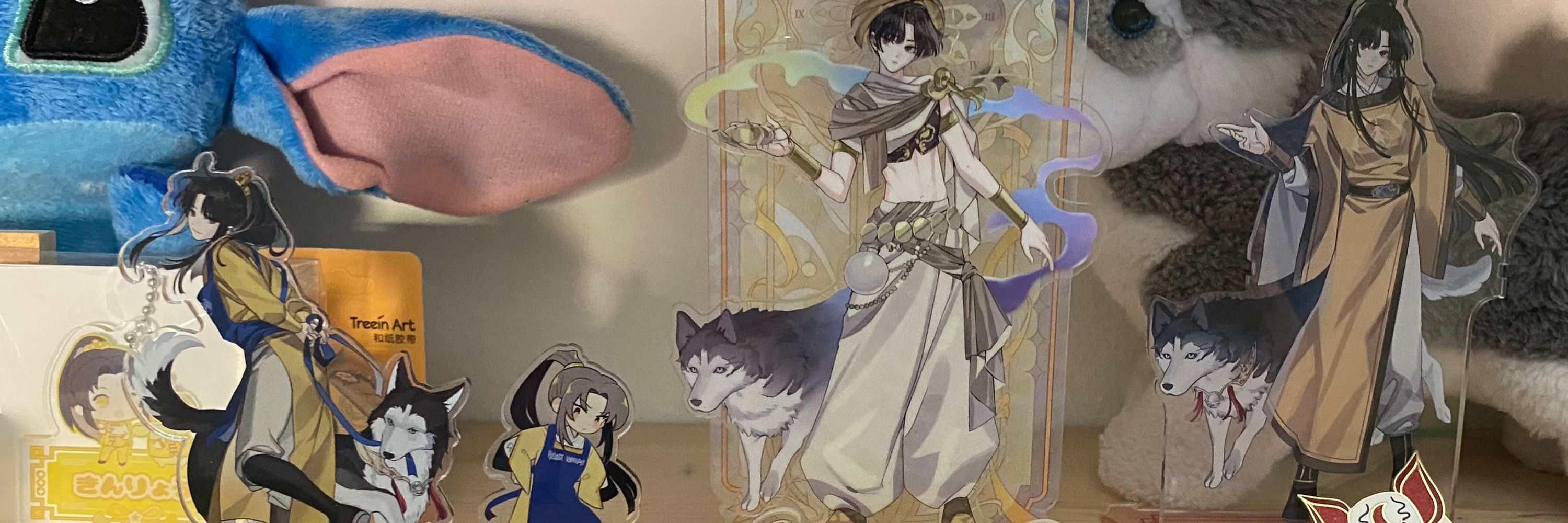 Jay - Head of Jin Ling Cult